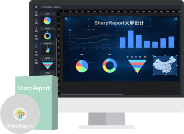 SharpReport